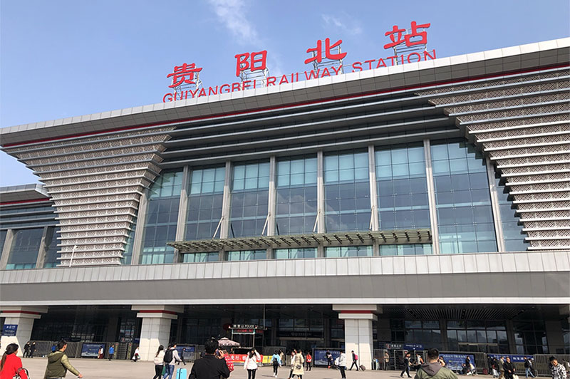 貴陽(yáng)北站車(chē)站.jpg